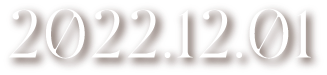 2022.12.01